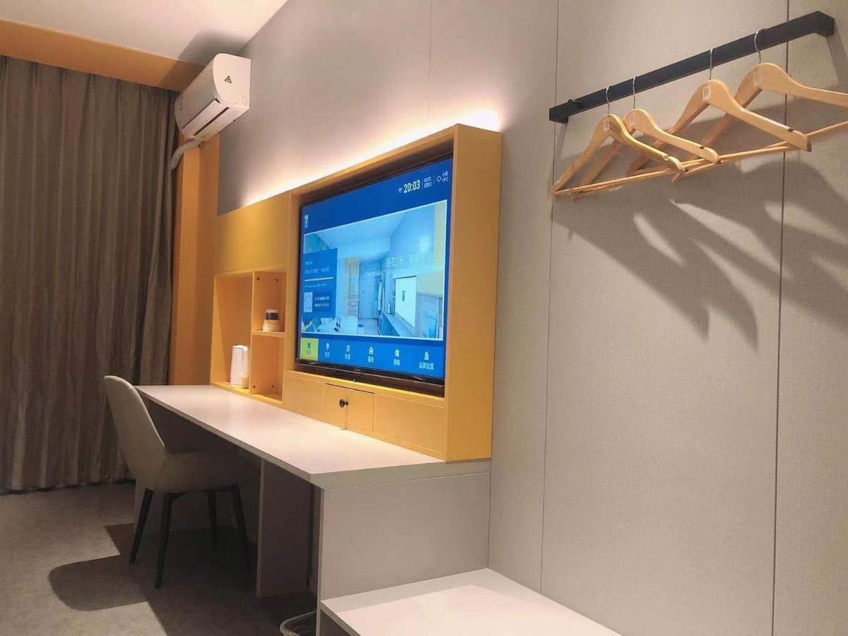 7Days Inn Shanghai Yichuan Road Экстерьер фото