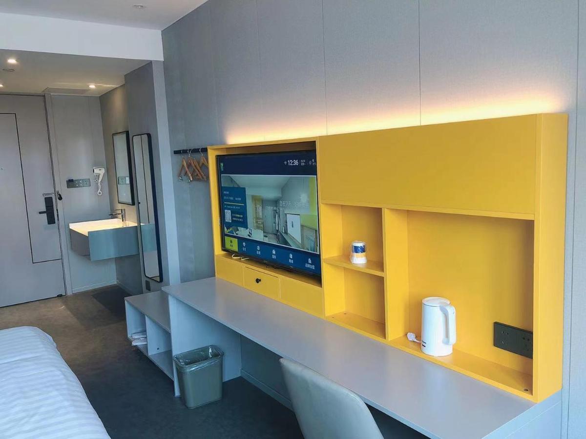 7Days Inn Shanghai Yichuan Road Экстерьер фото