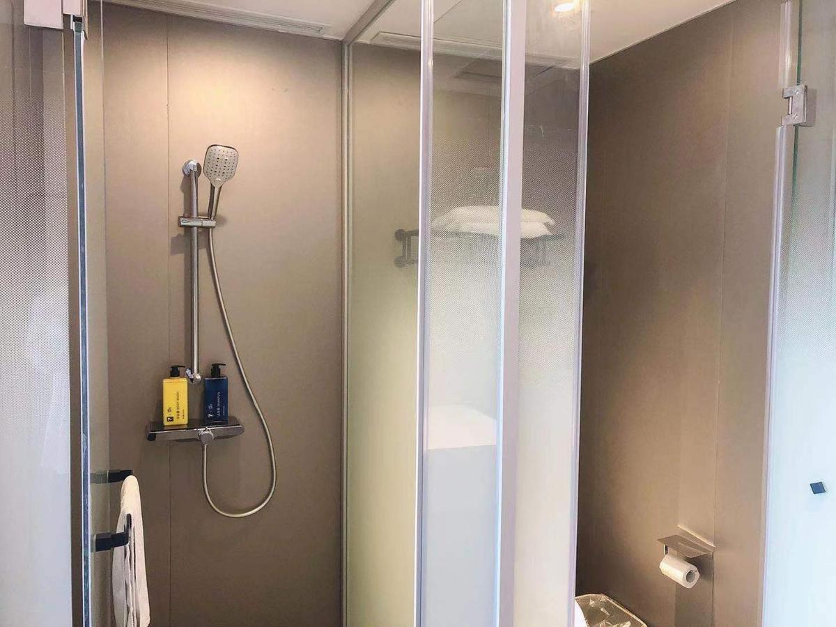 7Days Inn Shanghai Yichuan Road Экстерьер фото