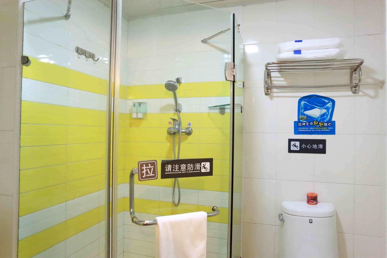 7Days Inn Shanghai Yichuan Road Экстерьер фото