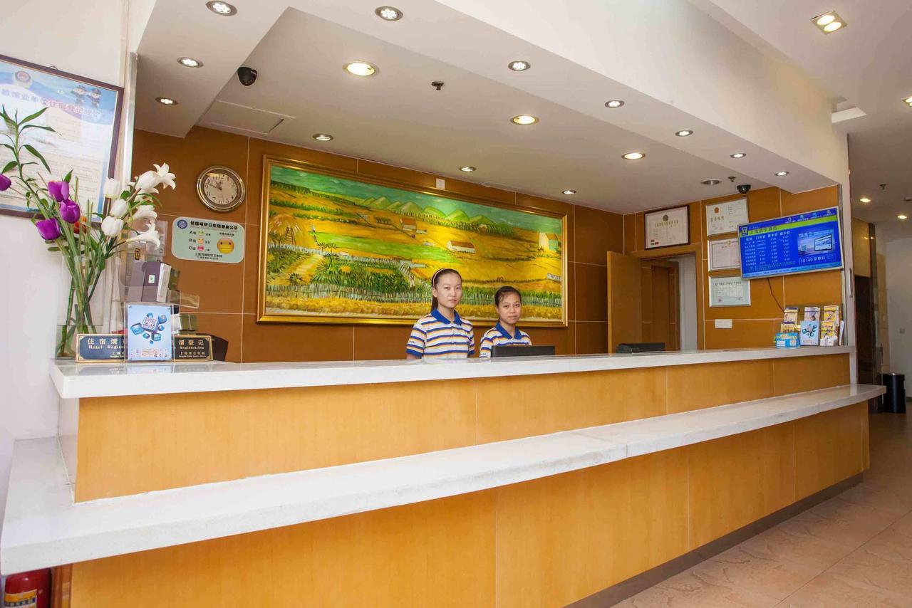 7Days Inn Shanghai Yichuan Road Экстерьер фото