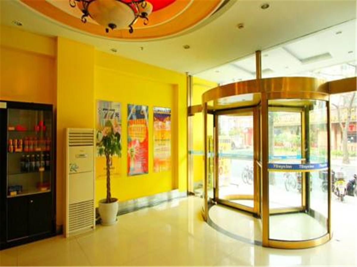 7Days Inn Shanghai Yichuan Road Экстерьер фото