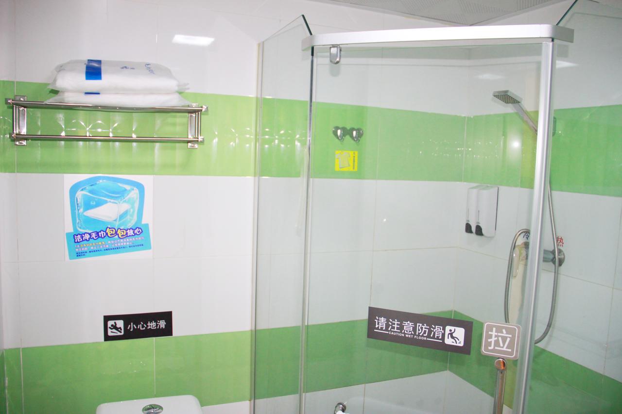 7Days Inn Shanghai Yichuan Road Экстерьер фото