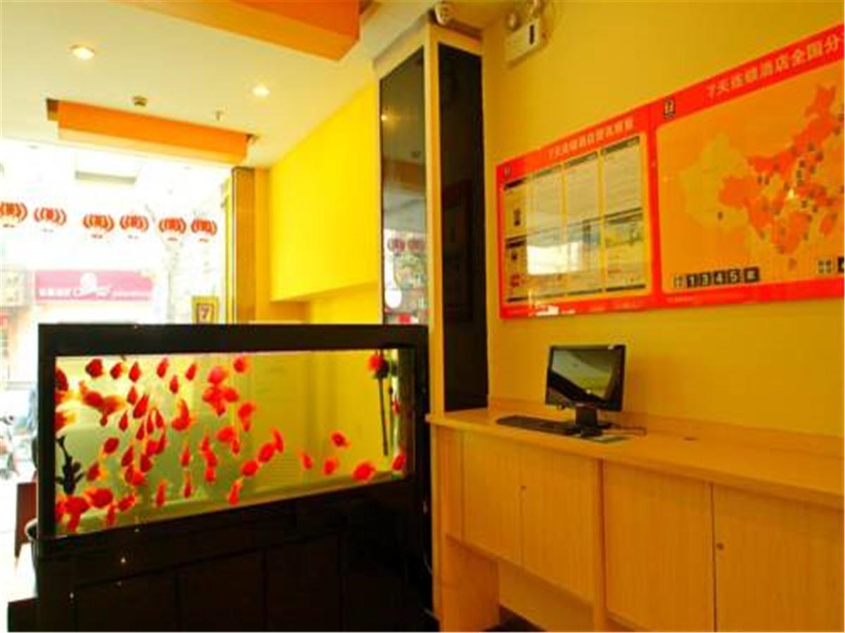 7Days Inn Shanghai Yichuan Road Экстерьер фото